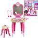 Дитячій туалетний столик Barbie Beauty studio Happy Vibes Theo Klein 5721 з лампою для нігтів