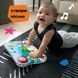 Музыкальная игрушка на кроватку Baby Einstein Neptune`s Kick and Explore 12926