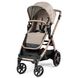 УЦЕНКА Коляска 2в1 Ypsi Combo Mon Amour Peg-Perego IPMS270000BA36 сделано в Италии.