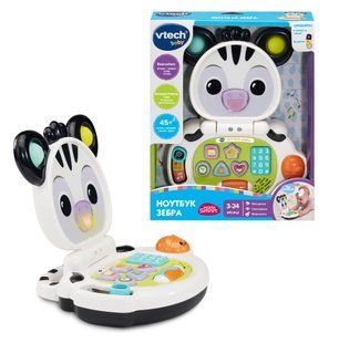 Интерактивная развивающая игрушка Ноутбук Зебра Lil' Zebra Laptop VTech baby 80-564717