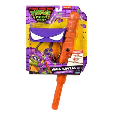 Уценка Набор игрушечного оружия Мovie III Шест бо TMNT Playmates 83522