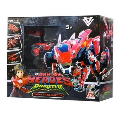 Динозавр-трансформер Дино-Страйк Раптор Quantum Heroes Dinoster EU580805