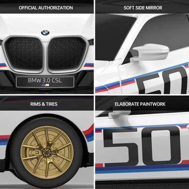 Машинка на радіокеруванні  BMW 3.0 CSL (1:24) Rastar 92900
