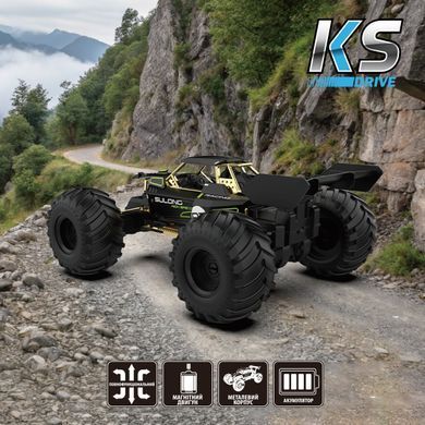Уцінка повнопривідний позашляховик на радіокеруванні Off-road High Speed (1/14, 2.4Ghz) KS Drive SL-8399ARH
