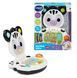 Интерактивная развивающая игрушка Ноутбук Зебра Lil' Zebra Laptop VTech baby 80-564717