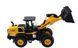 Металева автомодель Екскаватор New Holland W170D (1:50) Construction Bburago 18-32083