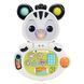 Интерактивная развивающая игрушка Ноутбук Зебра Lil' Zebra Laptop VTech baby 80-564717