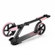 Складной двухколесный самокат Kinderkraft Freely Pink KRFREE00PNK0000 розовый