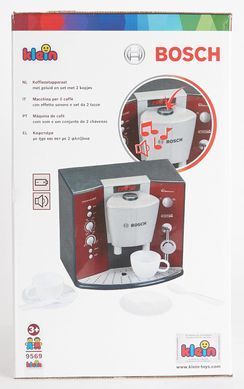 Іграшкова кавоварка Bosch mini Theo Klein 9569 зі звуком