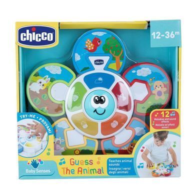 Интерактивная игрушка-сортер Угадай животное Chicco 10602.00