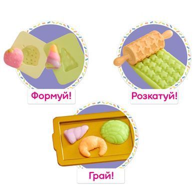 Уценка Игровой набор с куклой Rainbow High кондитерская Кенди Littles Dessert Shop with Kandy MGA 522058