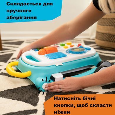Игровой развивающий столик- ходунки 4 в 1 Mix and Roll Baby Einstein 12045