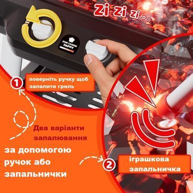 Інтерактивний ігровий гриль Grill Barbecue Garden Kitchen XL Woopie 55181 світло,звук