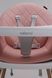 Стульчик для кормления 2 в 1 Evo Velano 45684 pink