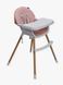 Стульчик для кормления 2 в 1 Evo Velano 45684 pink