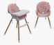 Стульчик для кормления 2 в 1 Evo Velano 45684 pink