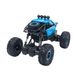 Уценка Машинка Off-Road Crawler на р/у Super Sport (1:18, 2,4 GHz) Sulong Toys SL-001RHB