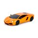 Автомобиль на р/у Lamborghini Aventador LP 700-4 (1:24, 2.4Ghz) KS Drive 124GLBO