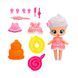 Ігровий набір з лялькою Крихітка Бабі С&rsquo;юзі (18,5 см) Bubiloons Kitoons IMC Toys 906211IM