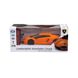 Автомобиль на р/у Lamborghini Aventador LP 700-4 (1:24, 2.4Ghz) KS Drive 124GLBO