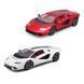 Металева машинка Lamborghini Countach LPI 800-4 (1:24) Bburago 18-21102 біла або червона