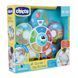 Интерактивная игрушка-сортер Угадай животное Chicco 10602.00