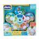 Интерактивная игрушка-сортер Угадай животное Chicco 10602.00