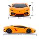 Автомобиль на р/у Lamborghini Aventador LP 700-4 (1:24, 2.4Ghz) KS Drive 124GLBO