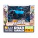 Уценка Машинка Off-Road Crawler на р/у Super Sport (1:18, 2,4 GHz) Sulong Toys SL-001RHB