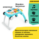 Игровой развивающий столик- ходунки 4 в 1 Mix and Roll Baby Einstein 12045