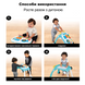 Игровой развивающий столик- ходунки 4 в 1 Mix and Roll Baby Einstein 12045