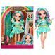 Кукла Селин Rainbow High Be Dazzling MGA 597827