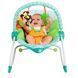 Уценка Кресло-качель Сны в саване 3в1 Baby to Big Kid Rocker Peek-a-Zoo Fashion Bright Starts Kids II