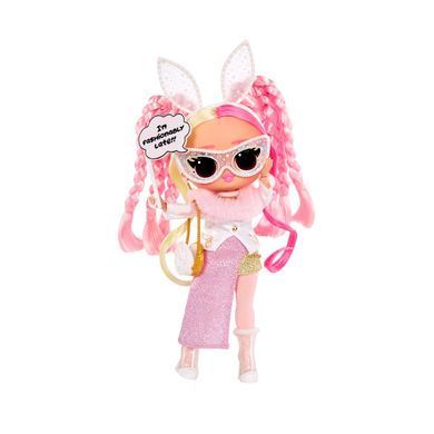 Уценка игровой набор с куклой L.O.L. Surprise Джекки Хопс серии Tweens Masquerade Party Jacki Hops MGA 584100