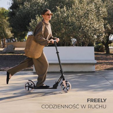 Двоколісний складаний самокат Kinderkraft Freely Beige KRFREE00BEG0000 бежевий