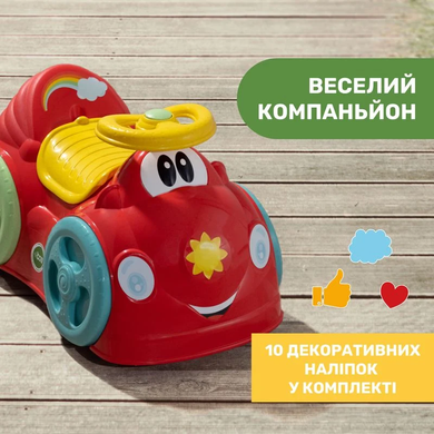Машинка-каталка толокар&nbsp;для малыша All Around Chicco 11113.10 от 1 года