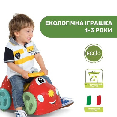 Машинка-каталка толокар&nbsp;для малыша All Around Chicco 11113.10 от 1 года