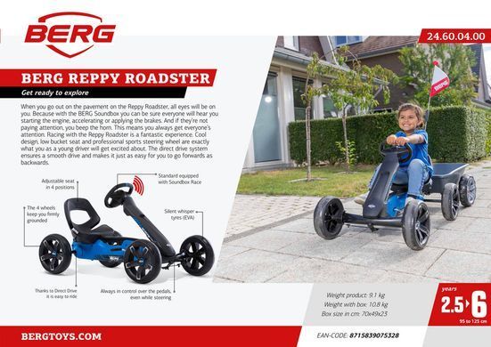 Дитячий велокарт Berg Toys Reppy Roadster 24.60.04.00 з вбудованим Soundbox