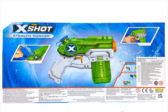 Набор водных бластеров Double Small Stealth Soaker X-Shot ZURU 01227R