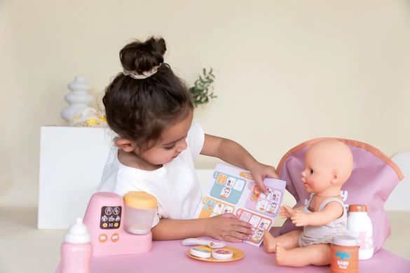 Ігровий набір Турбота про малюка Baby Nurse Smoby 7600220505