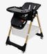Стульчик для кормления Nexi Velano 45677 black