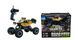 Уцінка Позашляховик на радіокеруванні Off-Road Crawler Car Vs Wild (1:20, 3.6V, 2.4 ГГц) Sulong Toys SL-109AG