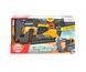 Гусеничний екскаватор Вольво (23 см.) Volvo Tracked Excavator Dickie Toys 3723008 звук та світло