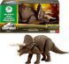 Інтерактивна іграшка Трицератопс Jurassic World Habitat Defender Triceratops Mattel HPP88