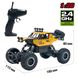 Уцінка Позашляховик на радіокеруванні Off-Road Crawler Car Vs Wild (1:20, 3.6V) Sulong Toys SL-109AG