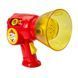 Интерактивная игрушка Рупор Маршала Paw Patrol Megafon HTI 1500137