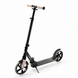 Двоколісний складаний самокат Kinderkraft Freely Beige KRFREE00BEG0000 бежевий