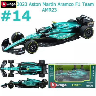 Металлическая машинка Aston Martin AMR23 (1:43) 2023 Bburago 18-38090
