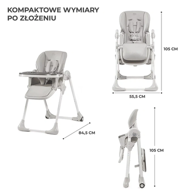 Стільчик для годування Kinderkraft Yummy grey KKKYUMMGRY0000 сірий