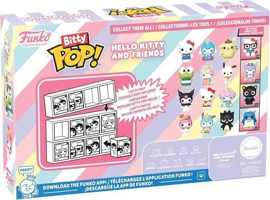 Набір ігрових фігурок Funko Bitty Pop! Sanrio Hello Kitty and Friends 85716